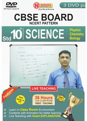 

Nakoda Educational DVDs Science For Standard 10 CBSE NCERT Pattern(DVD)