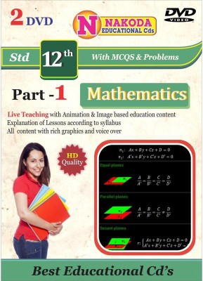 

Nakoda Educational DVDs Mathematics part 2 For Standard 12 Maharashtra Board(DVD)