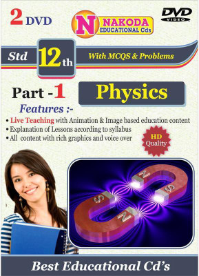 

Nakoda Educational DVDs physics For Standard 12 Maharashtra Board(DVD)