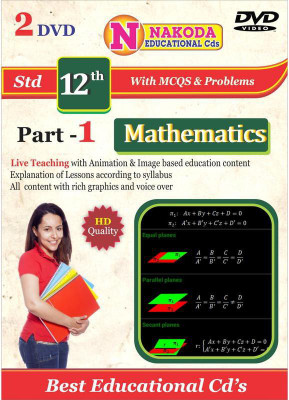 

Nakoda Educational DVDs Mathematics part 1 For Standard 12 Maharashtra Board(DVD)