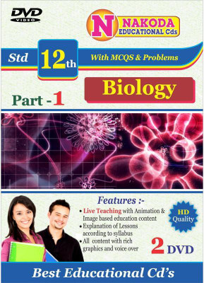 

Nakoda Educational DVDs Biology part-1 For Standard 12 Maharashtra Board(DVD)