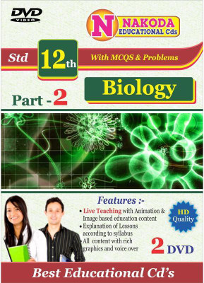 

Nakoda Educational DVDs Biology part-2 For Standard 12 Maharashtra Board(DVD)