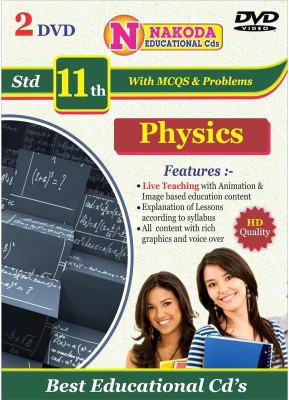 

Nakoda Educational DVDs physics For Standard 11 Maharashtra Board(DVD)