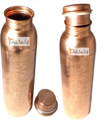 Prisha India Craft Traveller's Pure Copper Water Flask for Ayurvedic Health Benefits Diwali Gift Item 900 ml Bottle(Pack of 2, Brown, Copper)