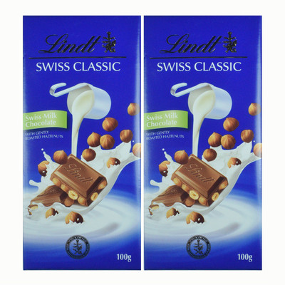 LINDT Swiss Classic Chocolate Hazelnut Bars(2 x 100 g)