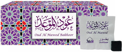 

Dukhni Oud Al Mawed Bakhoor (Large) Lavender Agarbattis(28 Units)
