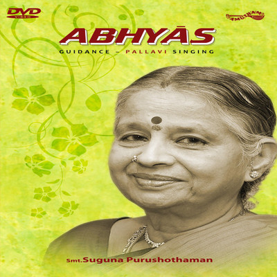 

Abhyas DVD Limited Edition(English, English, English, English, English, English, English - Suguna Purusthoman, Students)