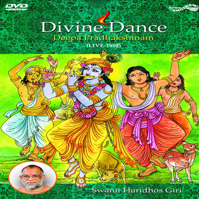 

Divine Dance DVD Standard Edition(Tamil - Haridhoss Giri)