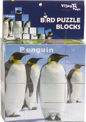 

vijayToy Bird Puzzal Blocks(16 Pieces)
