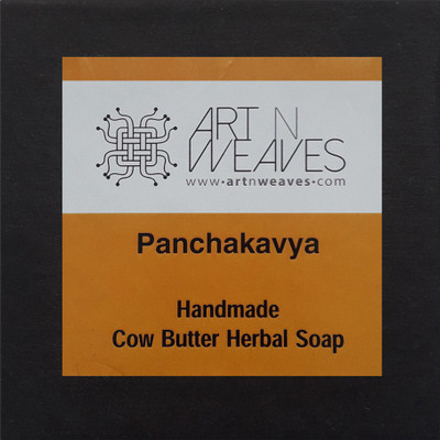 

artnweaves Cow Butter Herbal Soap Handmade Panchakavya(100 g)