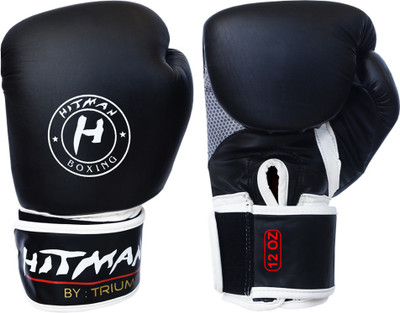 

Hitman FORCE Black Boxing Gloves (S, Black), Black;white