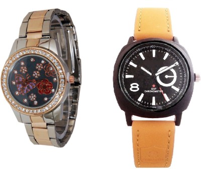COSMIC LIGHT BROWN BELT SPORTS MEN WATCH & TWO TONE STYLES STRAP PRINTED DIAL Watch  - For Couple   Watches  (COSMIC)