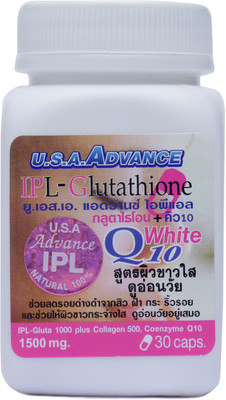 

ipl 1500mg 60 Caps Whitening Vitamin for Skin IPL-Glutathione 1500 mg. 60 capsules 1 bottle(10 g)
