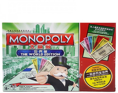 

KidsBazaar Monopoly The World Edition(Multicolor)