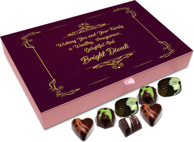 

Chocholik Diwali Sweets - Wishing You And Your Family A Wealthy And Prosperous Diwali Chocolate Box - 12pc Truffles(144 g)