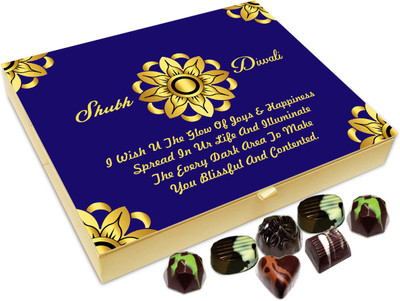 

Chocholik Diwali Sweets - I Wish You A Diwali Full Of Zeal And Happiness Chocolate Box - 20pc Truffles(240 g)