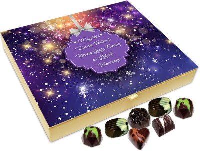 

Chocholik Diwali Sweets - May This Diwali Festival Bring In Lots Of Happiness Chocolate Box - 20pc Truffles(240 g)