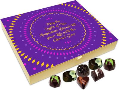 

Chocholik Diwali Sweets - May The Lights Of Auspicious Diwali Fill Your Life With Eternal Glow Chocolate Box - 20pc Truffles(240 g)