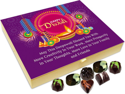 

Chocholik Diwali Sweets - May The Diwali Festival Blesses You With Prosperity Chocolate Box - 20pc Truffles(240 g)
