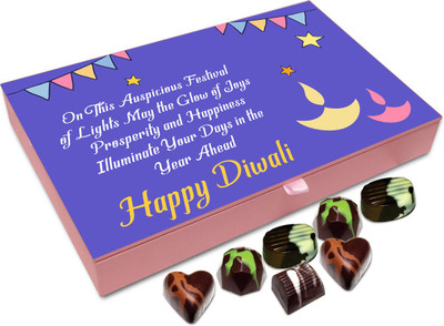 

Chocholik Diwali Sweets - May The Auspicious Diwali Festival Brings In Happiness Chocolate Box - 12pc Truffles(144 g)