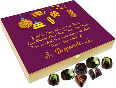 

Chocholik Diwali Sweets - Enjoy The Festive Spirit Of Diwali Chocolate Box - 20pc Truffles(240 g)