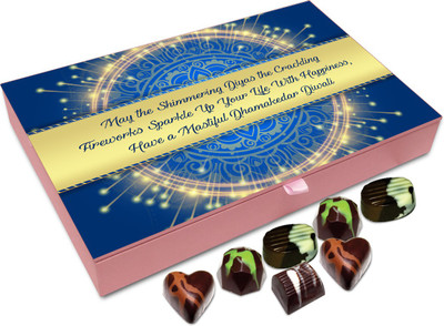 

Chocholik Diwali Sweets - May The Shimmering Diwali Lamps Add Sparkle In Your Life Chocolate Box - 12pc Truffles(144 g)