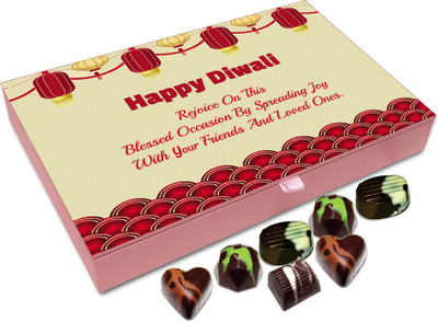 

Chocholik Diwali Sweets - Rejoice On The Blessed Festival Of Diwali Chocolate Box - 12pc Truffles(144 g)