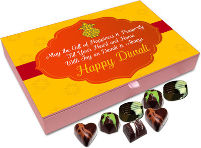 

Chocholik Diwali Sweets - May The Gift Of Prosperity And Happiness Fill Your Life On This Diwali Chocolate Box - 12pc Truffles(144 g)