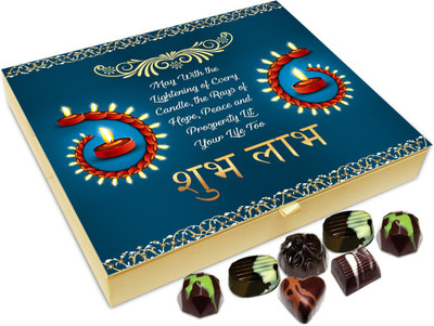 

Chocholik Diwali Sweets - May Every Diwali Candle Brings In Peace And Prosperity Chocolate Box - 20pc Truffles(240 g)
