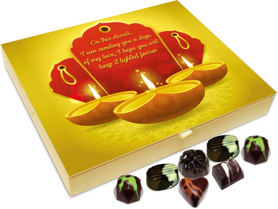 

Chocholik Diwali Sweets - On This Diwali I Am Sending You Diya Of My Love Chocolate Box - 20pc Truffles(240 g)