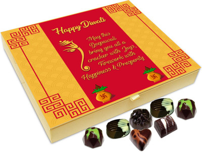 

Chocholik Diwali Sweets - May This Deepawali Brings Happiness And Joy Chocolate Box - 20pc Truffles(240 g)