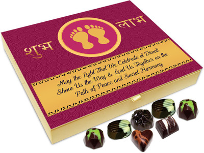 

Chocholik Diwali Sweets - May Diwali Light Show Us The Way To Success Chocolate Box - 20pc Truffles(240 g)