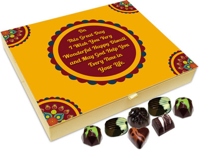 

Chocholik Diwali Sweets - I Wish You A Very Wonderful Happy Diwali Chocolate Box - 20pc Truffles(240 g)