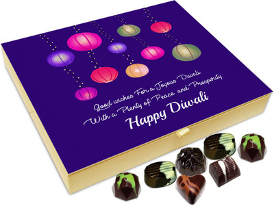 

Chocholik Diwali Sweets - Good Wishes For A Joyous Diwali Chocolate Box - 20pc Truffles(240 g)