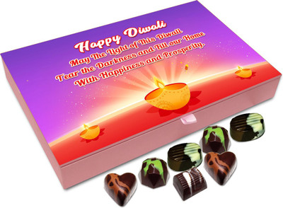 

Chocholik Diwali Sweets - May his Diwali Tear The Darkness Away Chocolate Box - 12pc Truffles(144 g)