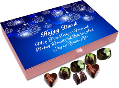 

Chocholik Diwali Sweets - May This Diwali Festival Bring Bliss And Joy In Your Life Chocolate Box - 12pc Truffles(144 g)