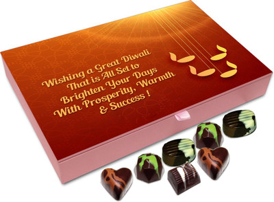 

Chocholik Diwali Sweets - Wishing Everyone A Great Diwali Chocolate Box - 12pc Truffles(144 g)