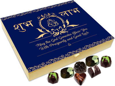 

Chocholik Diwali Sweets - May Lord Ganesha Bless You Wisdom This Diwali Chocolate Box - 20pc Truffles(240 g)