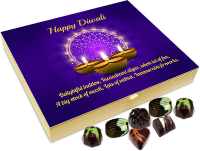 

Chocholik Diwali Sweets - Celebrate Diwali With Lots Of Sweets Chocolate Box - 20pc Truffles(240 g)