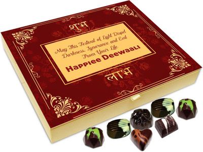 

Chocholik Diwali Sweets - May Deepawali Dispel Darkness From Your Life Chocolate Box - 20pc Truffles(240 g)