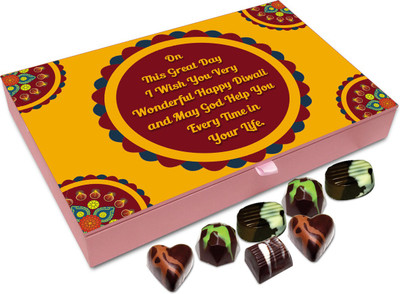 Chocholik Diwali Sweets - I Wish You A Very Wonderful Happy Diwali Chocolate Box - 12pc Truffles(144 g)