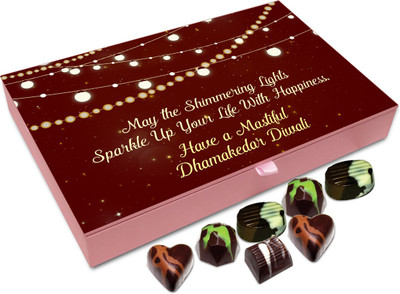 

Chocholik Diwali Sweets - May The Shimmering Diwali Lights Spread Happiness Chocolate Box - 12pc Truffles(144 g)