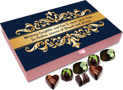 

Chocholik Diwali Sweets - Wishing You laughter And Fun This Diwali Chocolate Box - 12pc Truffles(144 g)