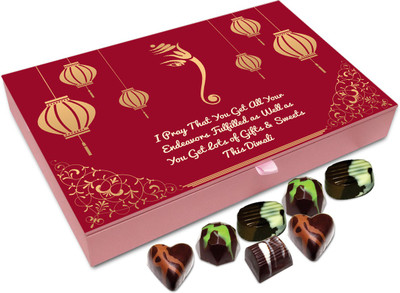 

Chocholik Diwali Sweets - I Wish For Your Success This Diwali Chocolate Box - 12pc Truffles(144 g)