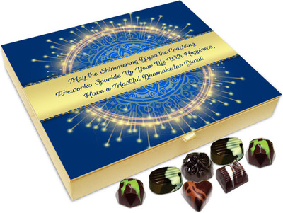 

Chocholik Diwali Sweets - May The Shimmering Diwali Lamps Add Sparkle In Your Life Chocolate Box - 20pc Truffles(240 g)