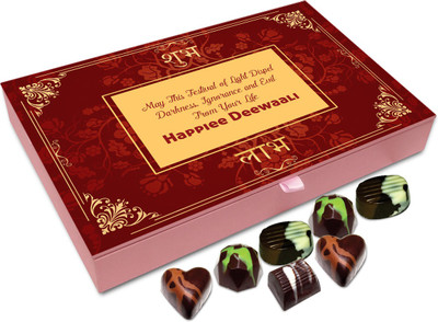 

Chocholik Diwali Sweets - May Deepawali Dispel Darkness From Your Life Chocolate Box - 12pc Truffles(144 g)