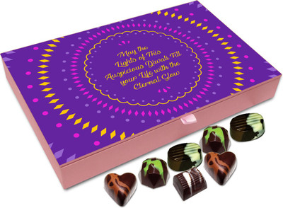 

Chocholik Diwali Sweets - May The Lights Of Auspicious Diwali Fill Your Life With Eternal Glow Chocolate Box - 12pc Truffles(144 g)