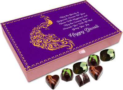 

Chocholik Diwali Sweets - May The Charm Of Diwali Fill Your Life With Happiness Chocolate Box - 12pc Truffles(144 g)