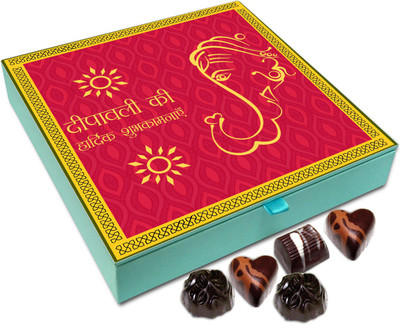 

Chocholik Diwali Sweets - Wish You A Very Happy And Successful Diwali Chocolate Box - 9pc Truffles(108 g)