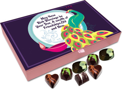 

Chocholik Diwali Sweets - May The Rich Diwali Blessings Be Your Due For Our Friendship Chocolate Box - 12pc Truffles(144 g)
